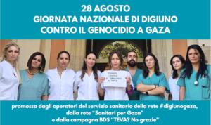 sanitari pro Gaza
