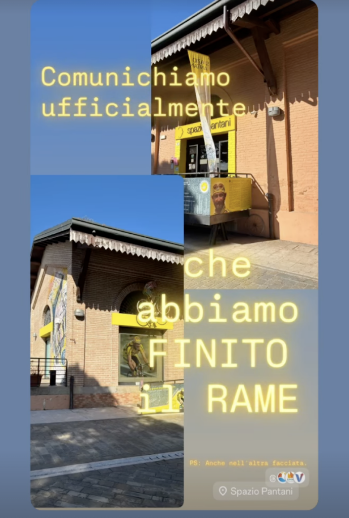 spazio pantani