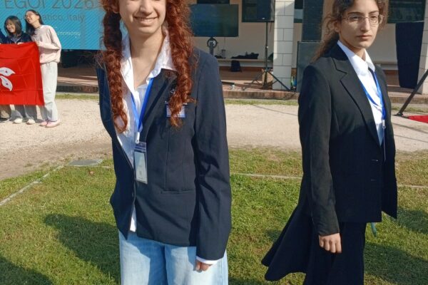 Olimpiadi europee di informatica femminile Olimpiadi europee di informatica femminile