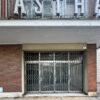 ex cinema astra